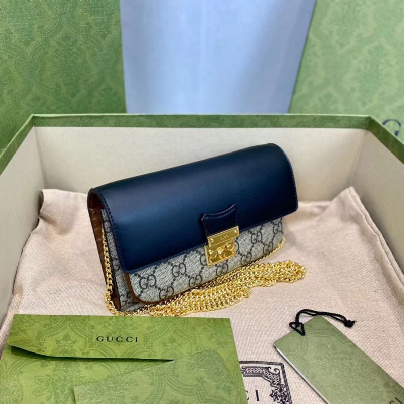 Gucci Padlock Mini Bag | Studio Nafay