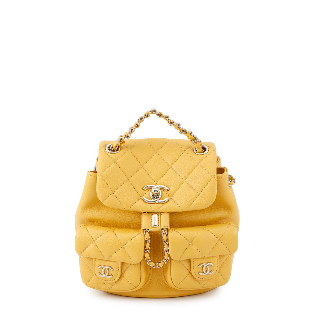 CHANEL Matelasse Backpack YellowAS3787 Calf Leather | Studio Nafay