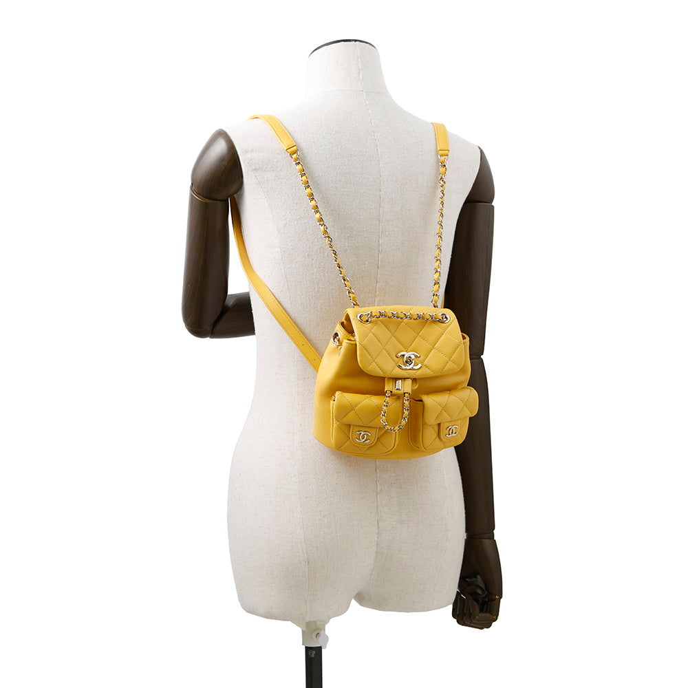 CHANEL Matelasse Backpack YellowAS3787 Calf Leather - Product Image 4