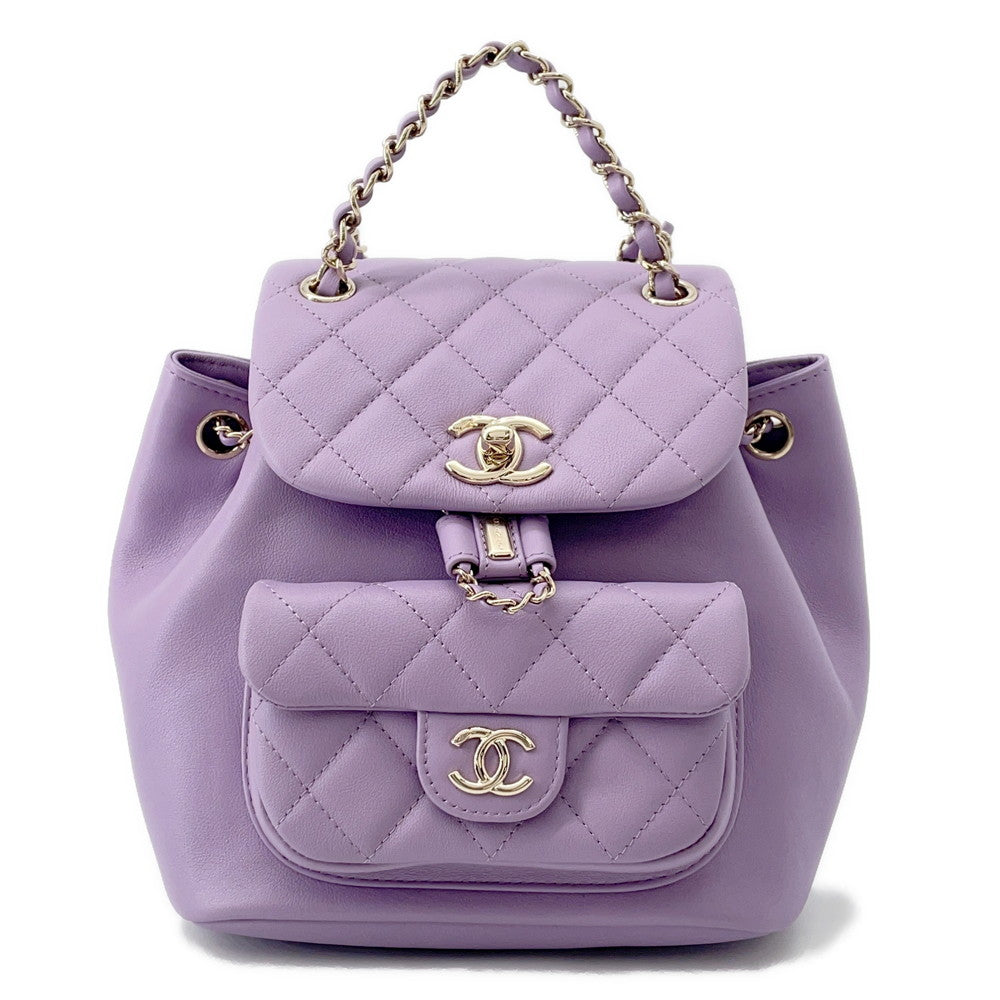 CHANEL Matelasse SmallBackpack LavenderPurpleAS2908 Calf Leather | Studio Nafay