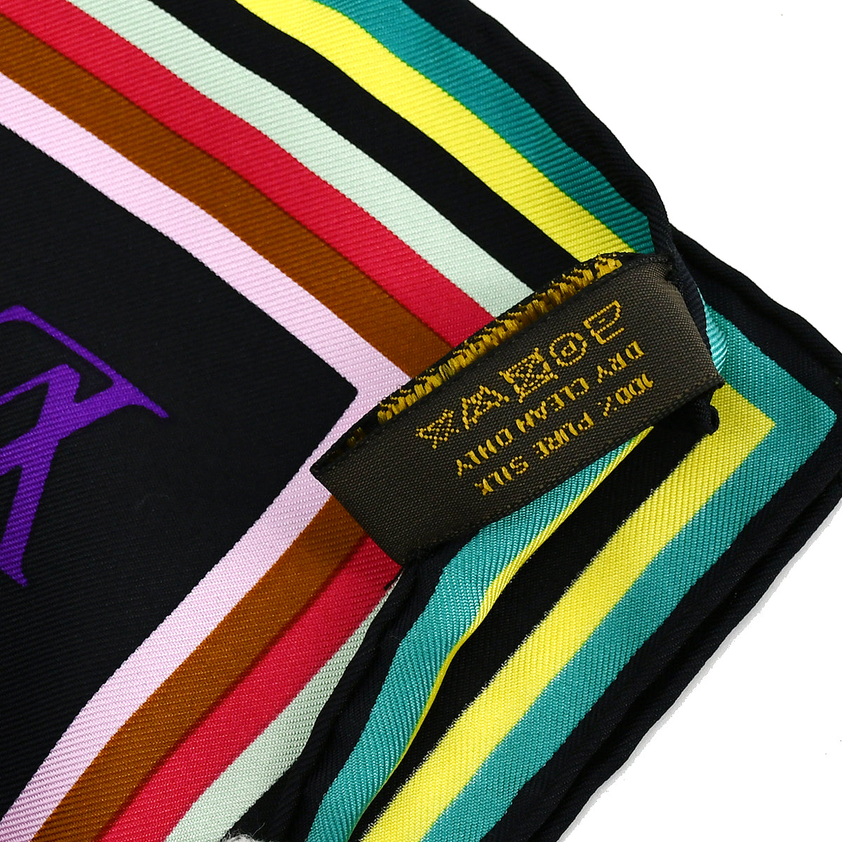 Louis Vuitton 2000s Eye Love Monogram Scarf 70