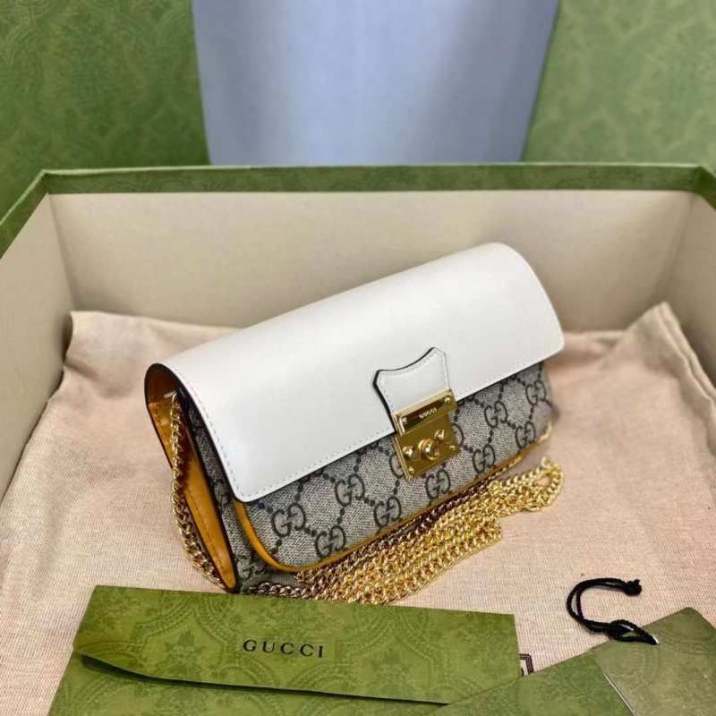 Gucci Padlock Mini Bag | Studio Nafay